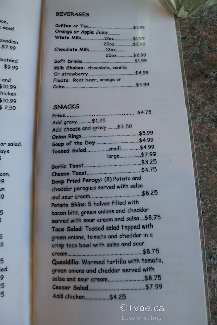 Husky House Restaurant Cache Creek Husky House Restaurant Cache Creek