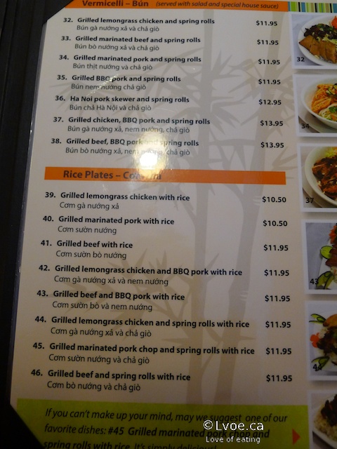 Pho Tin Tin Restaurant Nanaimo Bc Pho Tin Tin Restaurant Nanaimo Bc